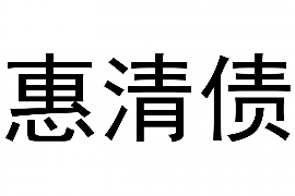 开原专业要账公司如何查找老赖？